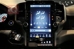 رام 1500